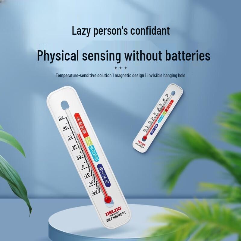 Миниатюрный стеклянный комнатный термометр высокой точности