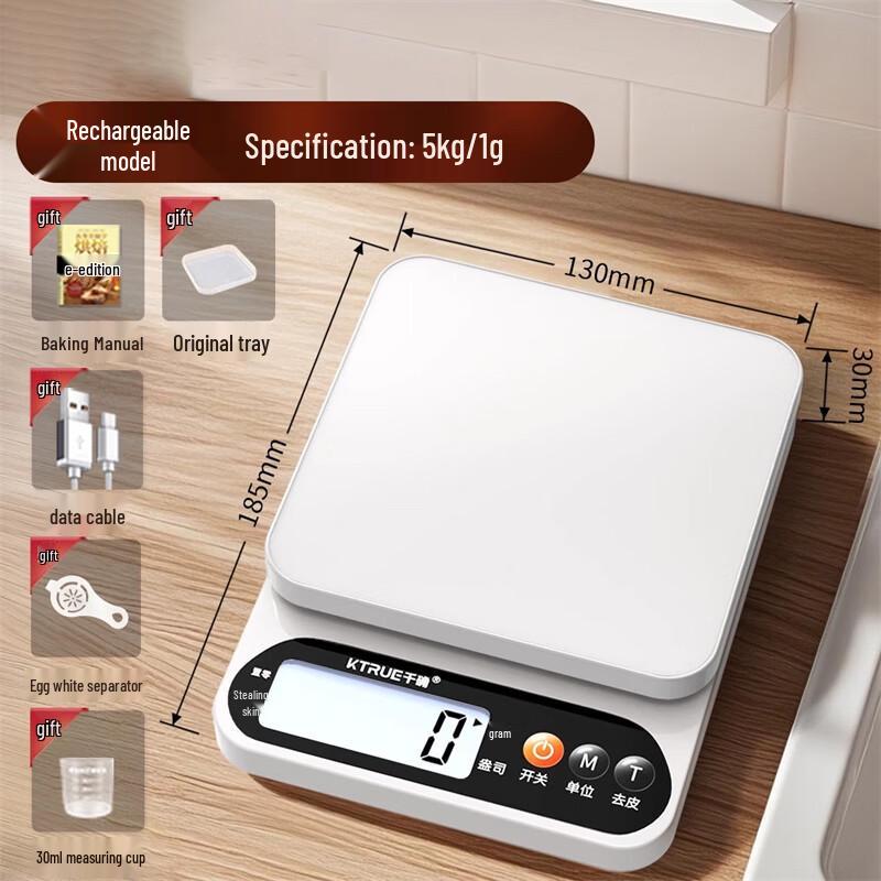Qianque Precision Digital Kitchen Scale