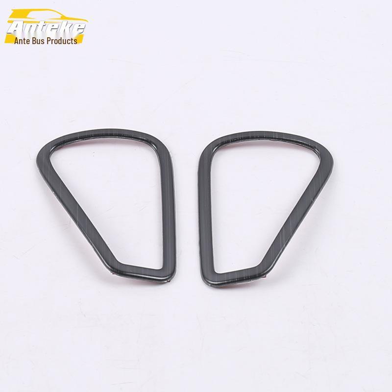 A200L Front Panel Air Outlet Decorative Frame Sticker