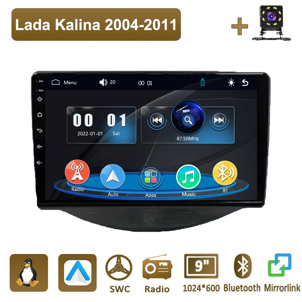 Icreative Car Radio Multimedia MP5 Player Head Unit Stereo BT For Lada Kalina 2004-2011