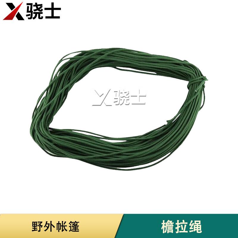 Xiaoshi 03 Class Outdoor Tent