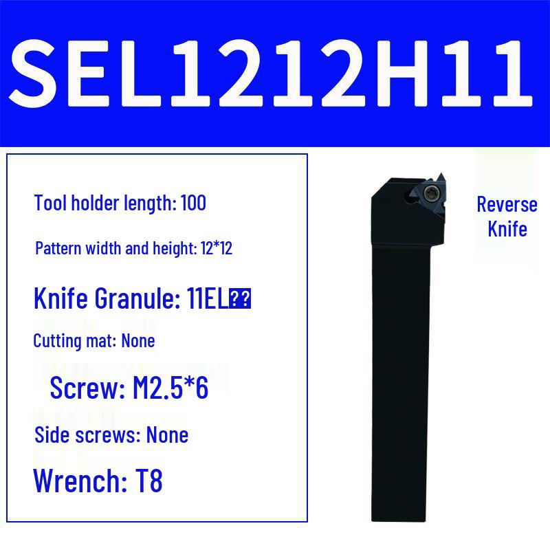 CNC Lathe Tool Holder for SER2020K16/2525M16 Forward/Reverse External Threading