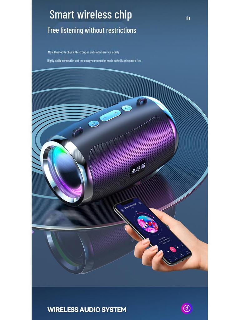 KI-gestützter tragbarer Bluetooth-Lautsprecher mit Farblicht & Subwoofer für den Innen-/Außenbereich