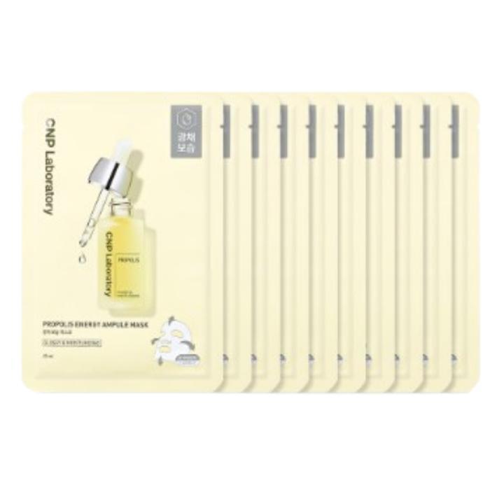 CNP Propolis Energy Ampoule Mask 25ml 10EA_HY (18901823) inventory