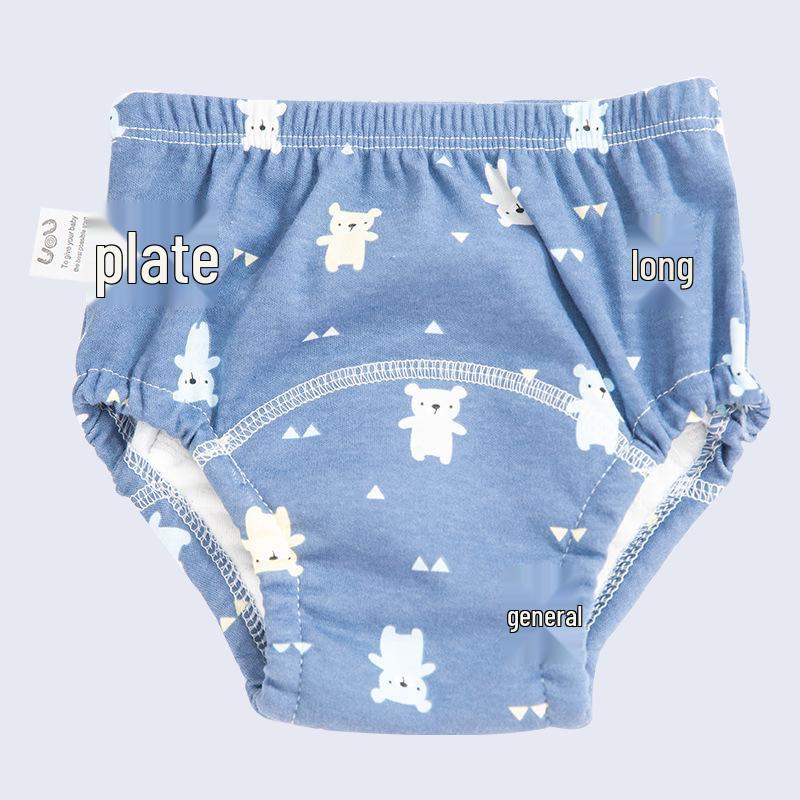Auman Breathable Infant Training Pants: Waterproof, Urine-proof, Diaper Cover & Potty Trainer