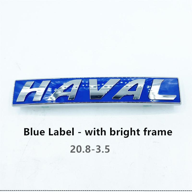 For Great Wall Haval H1 H2 H7 H8 H9 M6 H6 Grille Middle Grid Logo Front Car Logo HAVAL Word Logo Front Car Logo Free Shipping