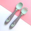 Spoon for Baby Utensils Set Auxiliary Food Silicone Spoon Toddler Learn To Eat Training Bendable Soft Fork Children Tableware