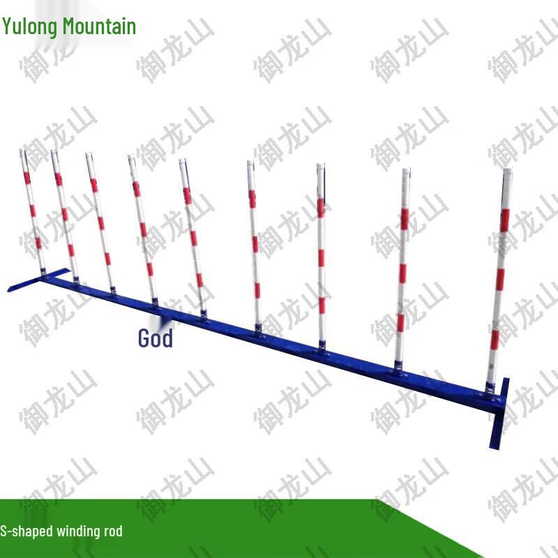 Yulongshan Dog Agility S-Weave Poles