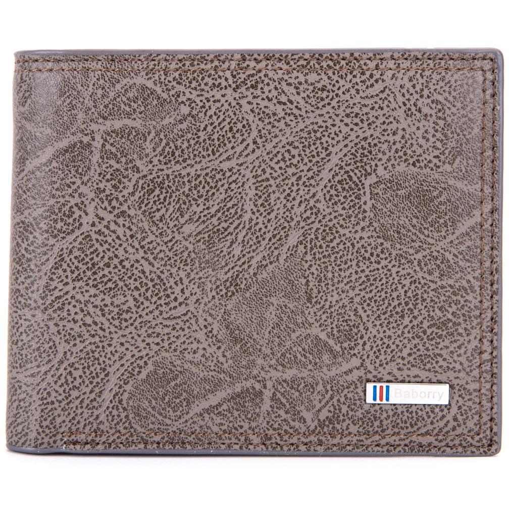 

Мужской складной кошелек с RFID защитой серый