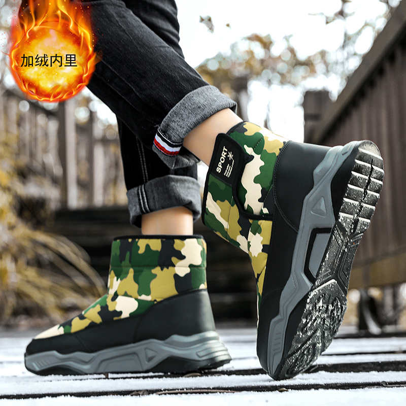 Fashion 44 Multicolored Hiking Boot Woman Climbing Sports Sand Desert Shoes Sneakers Wide Fit Gifts Loafer'lar Genuine Brand