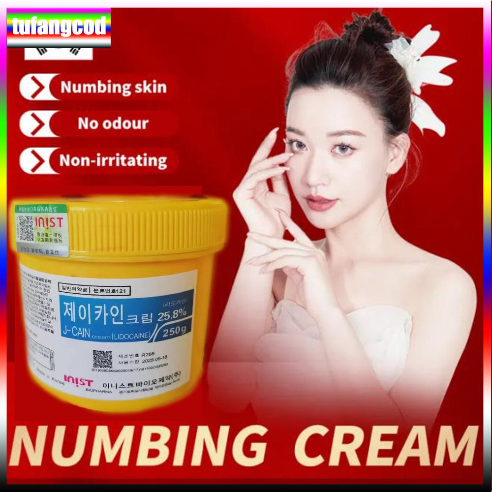 

tufangcod 250g Tattoo Anesthetic Fast Skin Numbing 25.8% Yellow Cream Semi Permanent