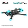 AXISFLYING MANTA 2 FPV Racing Drone Frame (CN Version)