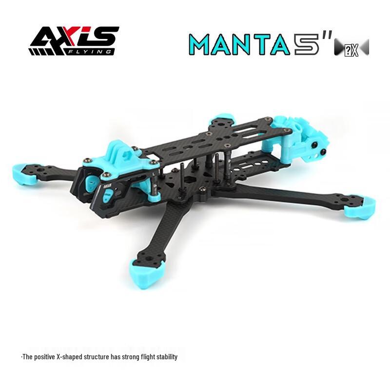 AXISFLYING MANTA 2 FPV Racing Drone Frame (CN Version)