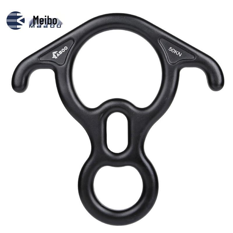 Meibo 50KN Outdoor Figure 8 Descender