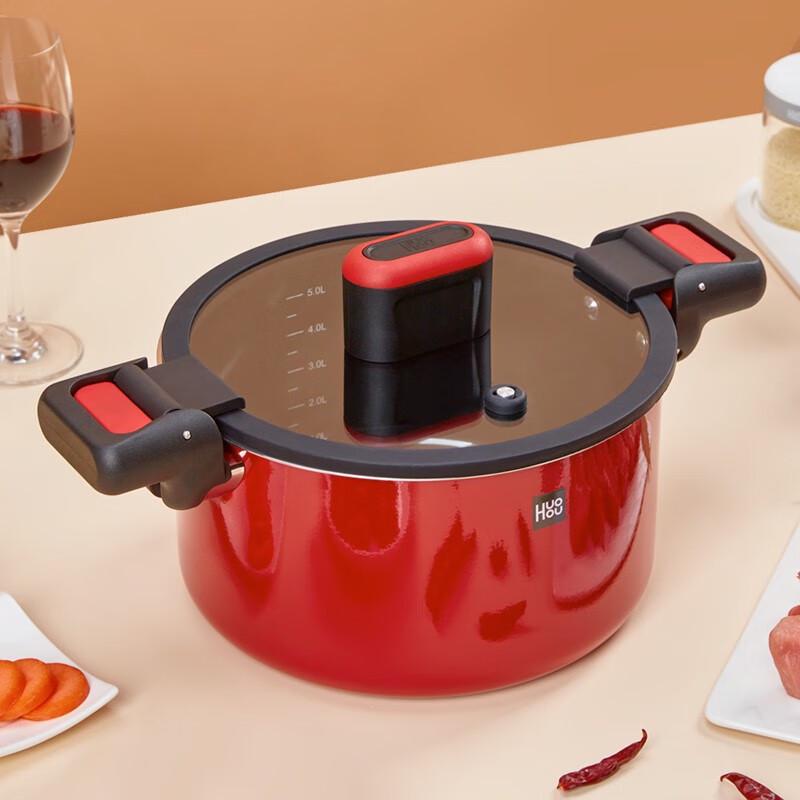 Эмалированная низкотемпературная супница Huohou