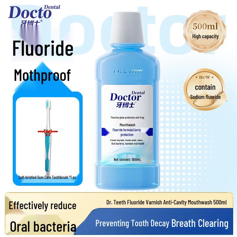 Dr. Dente Icy Mint Fluoride Mouthwash