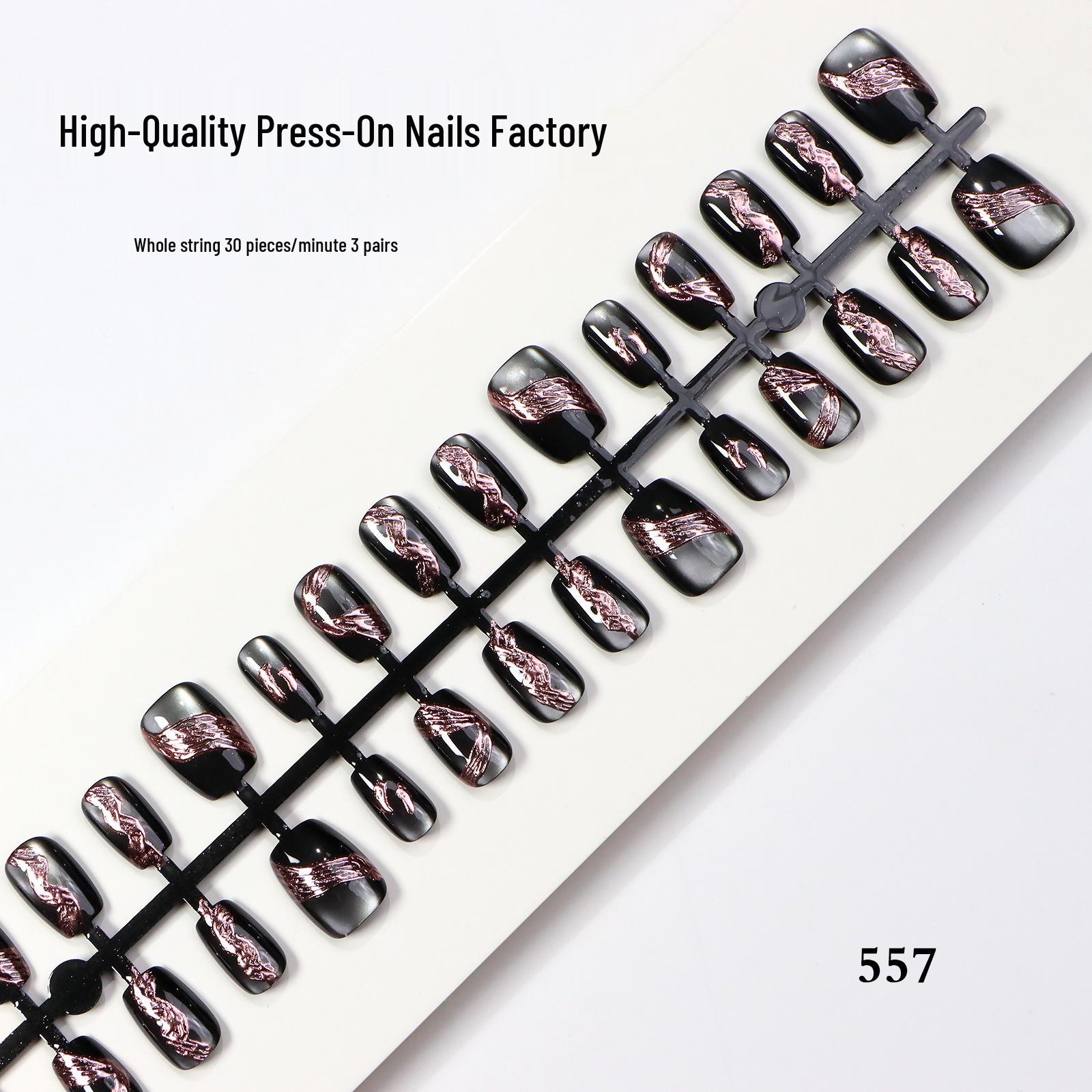 High-Quality French 3D Cat Eye Light-Tracking Glass Bead Nails - Gilded, Short, and Transparent Tips