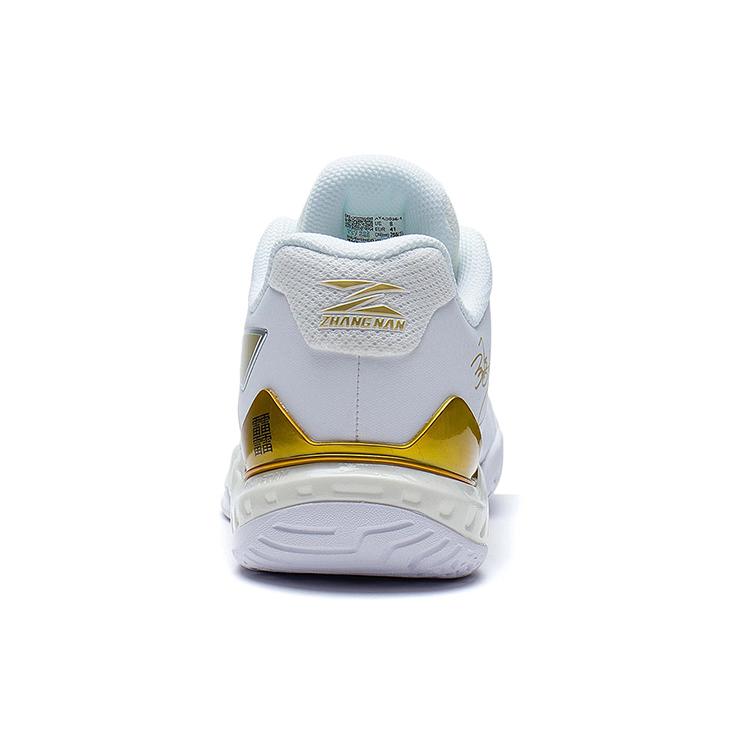 Li Ning Cloud Thunder ZN Synthetic Leather, TPU AYAS036-1