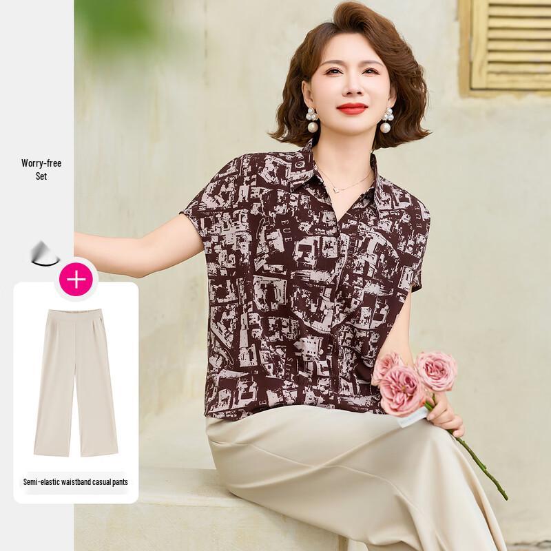 Pasit Women s Summer Retro Print Top Pants Set XL