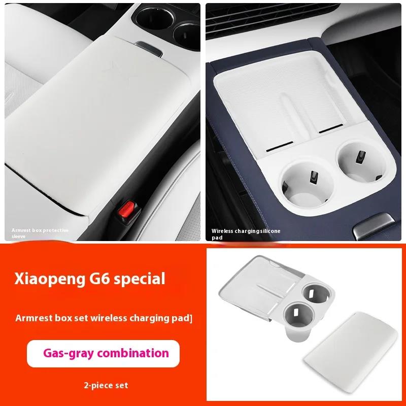 For Xiaopeng G6 Xpeng G6 Car Handrail Box Protective Cover Leather Handrail Protective Cover Modified Interior Accessories