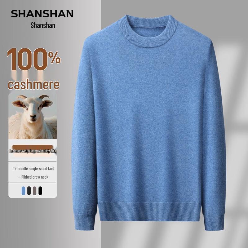 

SHANSHAN Men s 100% Cashmere Crew Neck Sweater M /170