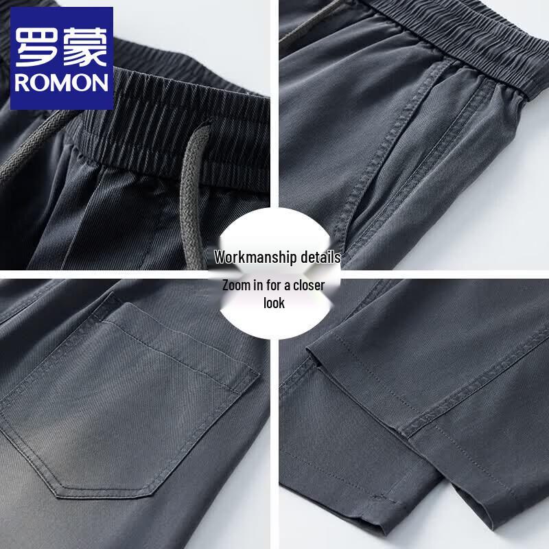 ROMON Men's Tencel Lyocell Loose Wide Leg Pants