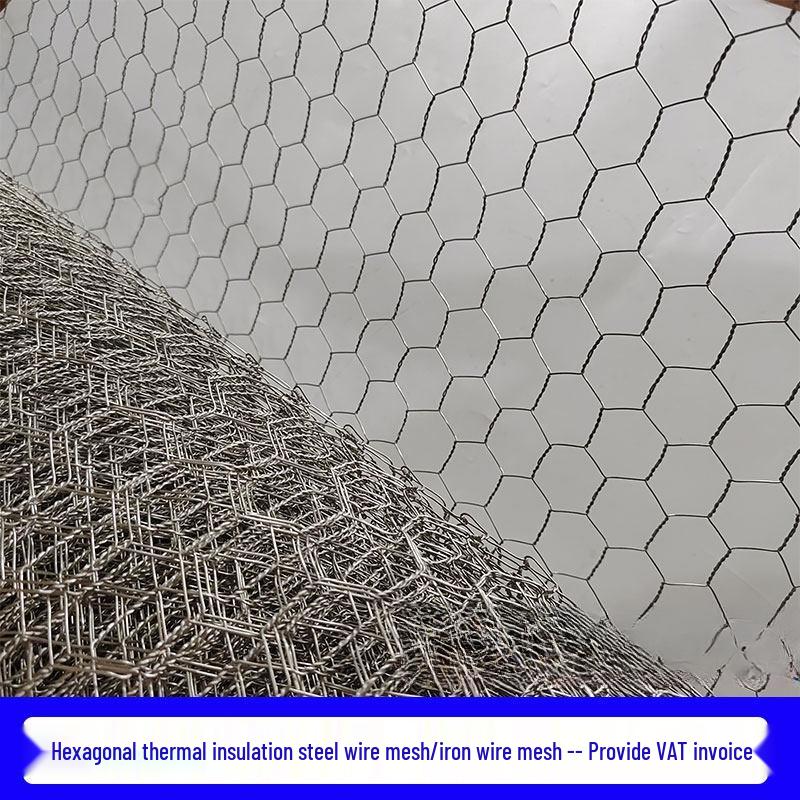 

304 Stainless Steel Hexagonal Wire Mesh