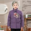 Elderly Women's 2025 Winter Padded Jacket