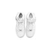 Nike Air Force 1 Mid LE Triple White GS Sneakers DH2933-111