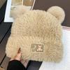 Cute bear wool hat women's winter plush warm fluffy autumn and winter big head circumference knitted hat