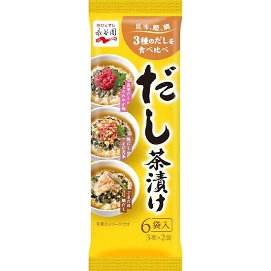 Nagatanien Dashi Chazuke 39.4g