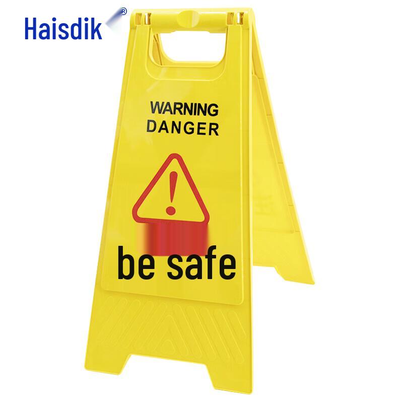 Haisidike Thickened Plastic A-Frame Safety Sign