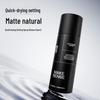 LIRAN Ocean Scent Quick-Dry Hair Setting Spray