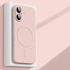 Custodia Magnetica Originale in Silicone Liquido per iPhone17 16 15 14Plus 13 12 Mini 11 Pro XS Max Per Ricarica Wireless Magsafe Copertura Morbida