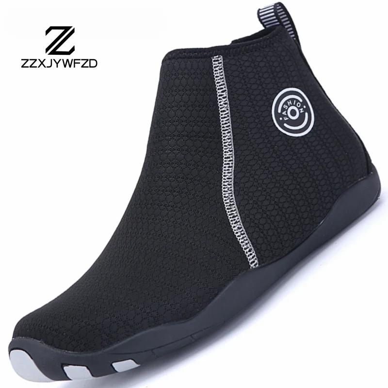 Upstream Men Water Shoes Beach Aqua Shoes Swimming Barefoot Quick-Dry Diving Socks Wading Sneakers Women Fitness Yoga Footwear