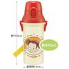 Skater Children's Water Bottle, 480ml, Direct Drinking, Plastic, One-Touch Operation, Dishwasher Safe, Made in Japan, Ghibli Totoro, Mei, Girl's Desig