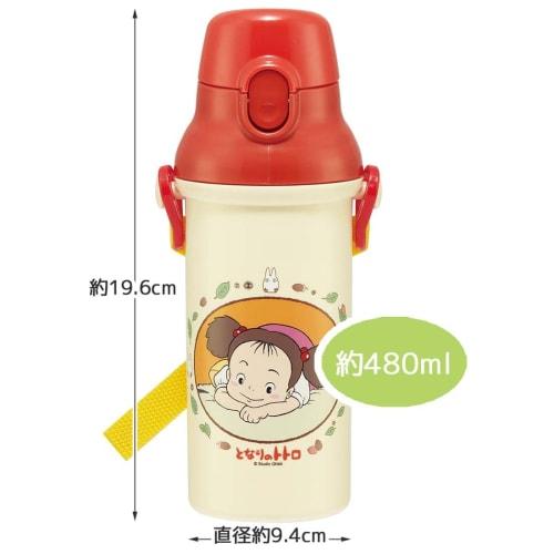 Skater Children's Water Bottle, 480ml, Direct Drinking, Plastic, One-Touch Operation, Dishwasher Safe, Made in Japan, Ghibli Totoro, Mei, Girl's Desig