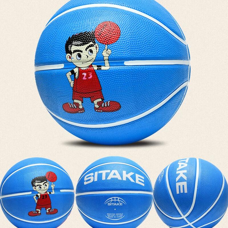 WEZHO Size 5 Youth Training Basketball