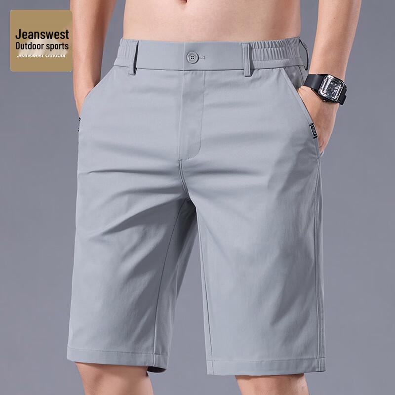 Jeanswest Men s Summer Ice-Feel Breathable Casual Shorts 29 светло-серый