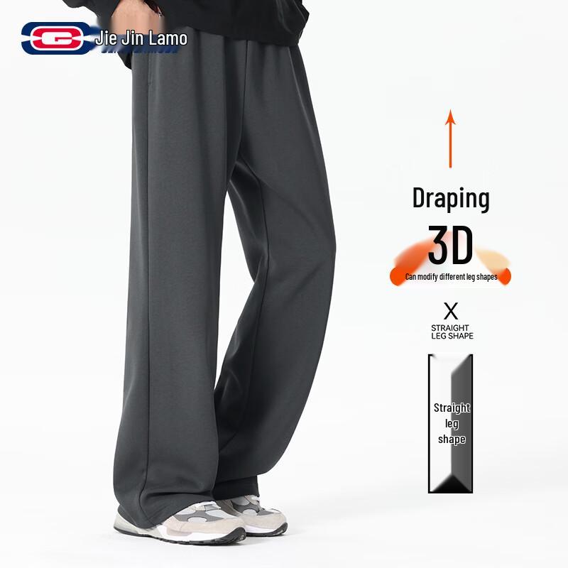 Men s American Style Flared Casual Sweatpants XL