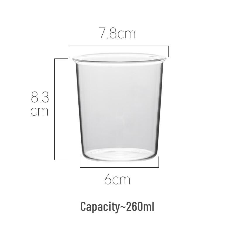 Shangqi Heat-Resistant Borosilicate Glass Coffee & Latte Mugs (250ml, 3-Pack)