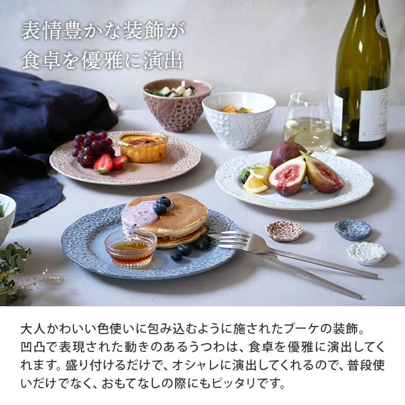 Tableware East Plate M 22cm Bouquet Blue Gray