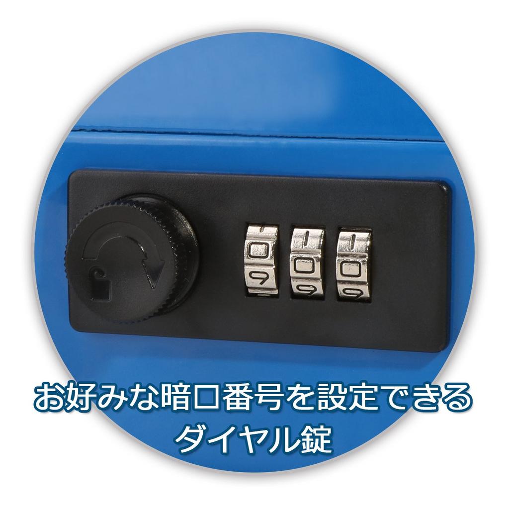 Jssmst Hand Safe Dial Type Metal 20x16x9cm B6 Size CB0702M (Red)