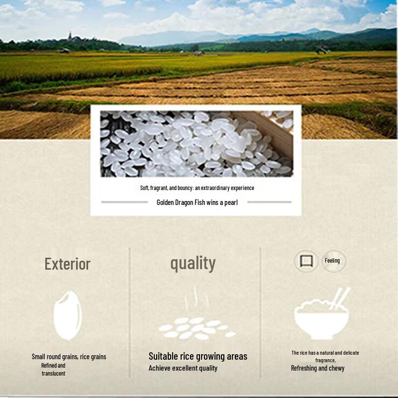 Safeguard Herbal Soap & Arowana Grain Oil Gift Pack