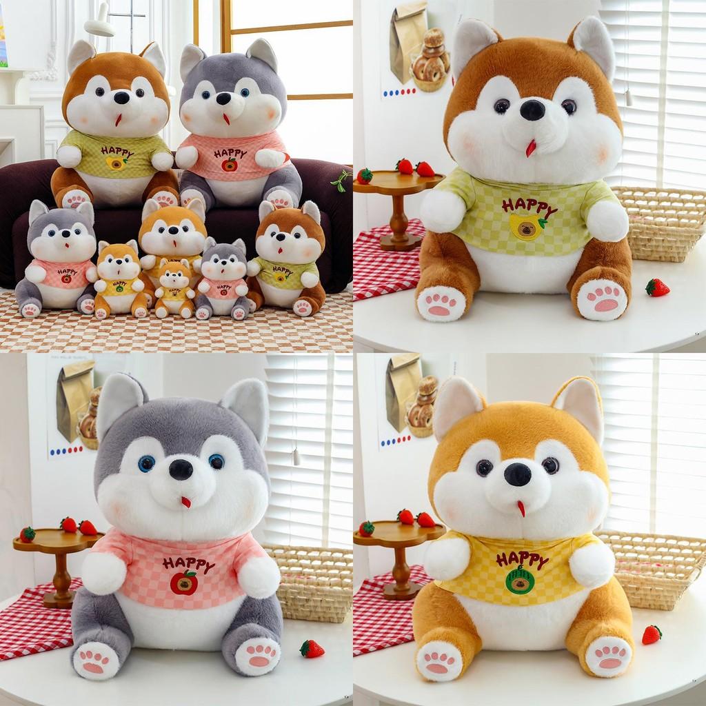 Shiba Plush Inu Dolls For Little Girls Sleeping To Soothe Dogs Gifts Holiday
