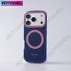 Magnetic Trendy Hit Color Shockproof Phone Case For iPhone17 Pro Max 16 Pro 15 14 Anti-fall Wireless Charging Matte Cover