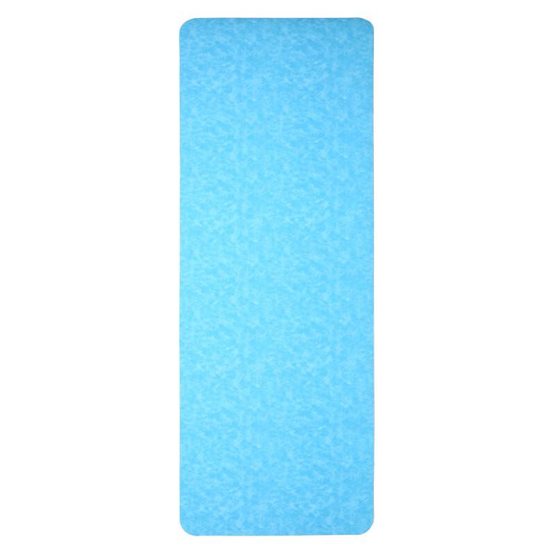 Lemonkid Skin-Friendly Anti-Slip Yoga Mat