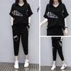 Summer 2024 Korean Style Plus Size Women's Sportswear Set - Short Sleeve Top & Seven-Point Pants