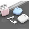Tuosai Пыленепроницаемый силиконовые Bluetooth-совместимые наушники Защитная сумка для хранения для AirPods 2