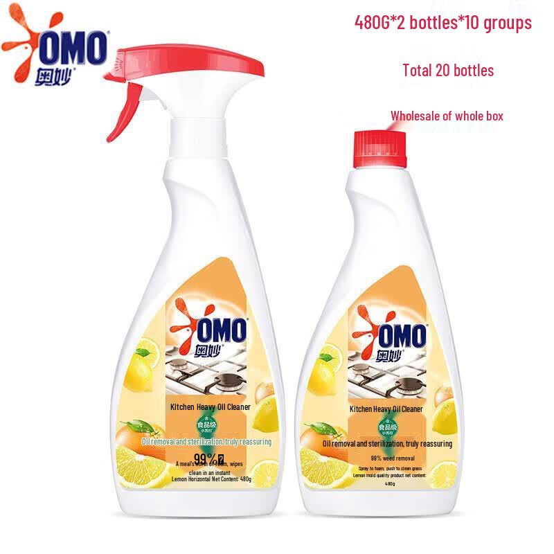 OMO Kitchen Heavy Oil Cleaner, Lemon Grapefruit Scent